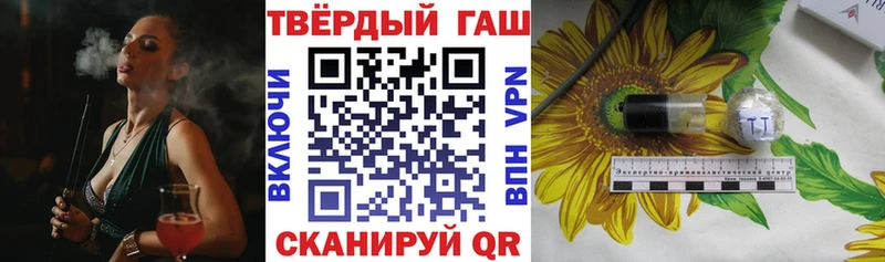 МЕТАДОН Гусев