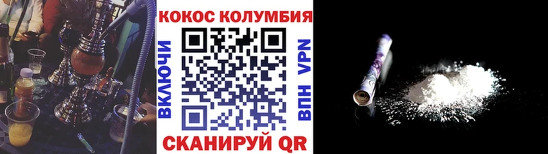 Какие есть наркотики Гусев Канабис Меф АМФЕТАМИН Псилоцибиновые грибы Гашиш