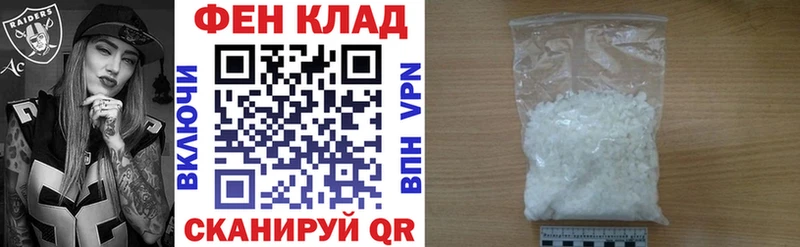 Amphetamine Розовый  Гусев 