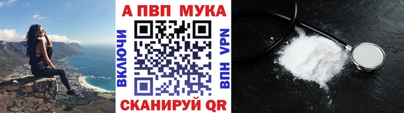 Alpha-PVP крисы CK  Гусев 