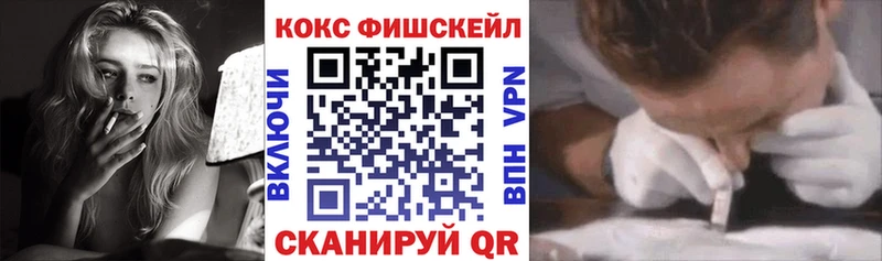 дарнет шоп  Гусев  Cocaine Боливия 