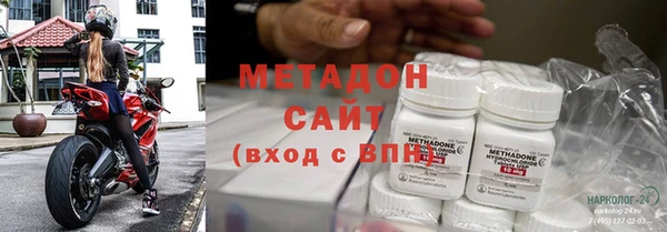 соль ск Горняк