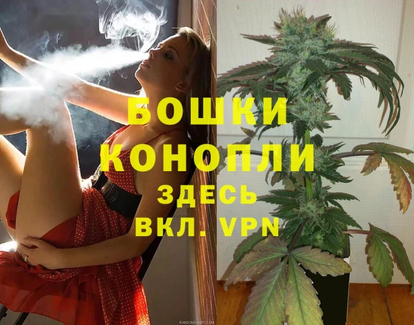 прущие крисы Горно-Алтайск
