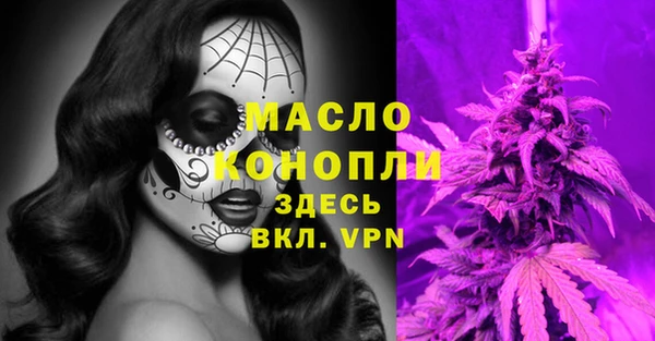 прущие крисы Горно-Алтайск