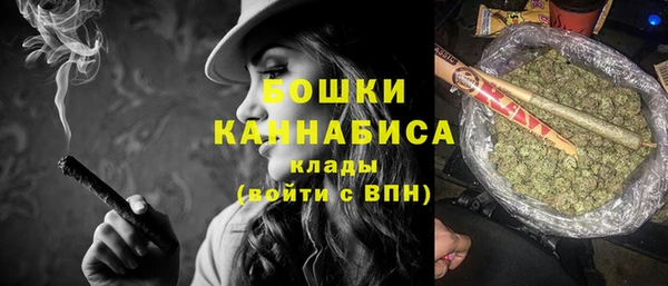 прущие крисы Горно-Алтайск