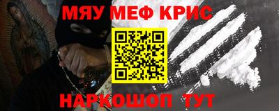 Альфа ПВП Гусев