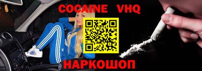 экстази Гусиноозёрск