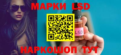 экстази Гусиноозёрск