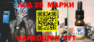 мефедрон мука Гусь-Хрустальный