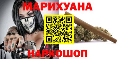 экстази Гусиноозёрск