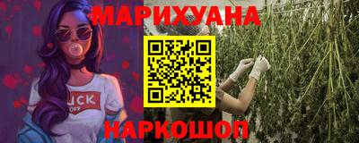 Альфа ПВП Гусев