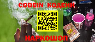 экстази Гусиноозёрск