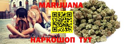 экстази Гусиноозёрск