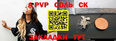 экстази Гусиноозёрск