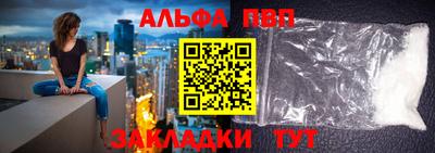 экстази Донской
