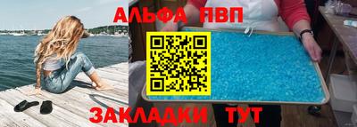 экстази Гусиноозёрск