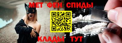 экстази Гусиноозёрск