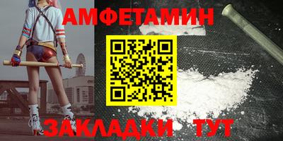 мефедрон мука Гусь-Хрустальный