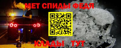 экстази Гусиноозёрск