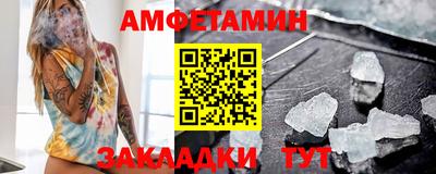 экстази Гусиноозёрск