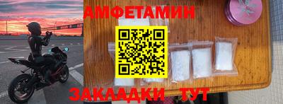 мефедрон мука Гусь-Хрустальный
