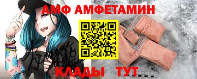 a pvp Дубна