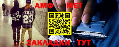 Альфа ПВП Гусев