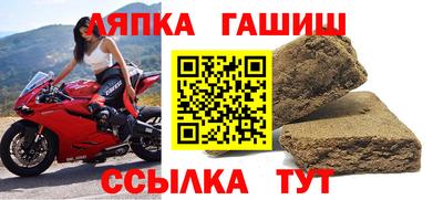 экстази Гусиноозёрск