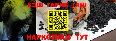 мефедрон мука Гусь-Хрустальный